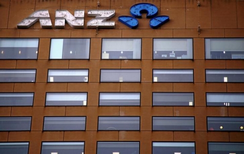 ANZ bán cổ phần tại Ngân hàng nông thôn Thượng Hải