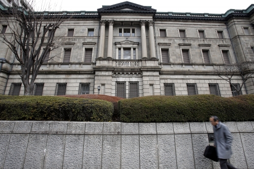 BOJ có thể nâng dự báo lạm phát của Nhật