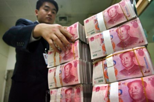 Trung Quốc: Dự trữ ngoại hối đạt 3,14 nghìn tỷ USD, cao nhất từ tháng 9/2016