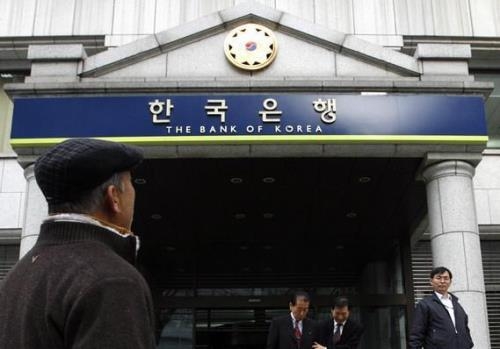 NHTW Hàn Quốc giữ nguyên lãi suất do lo ngại lạm phát yếu