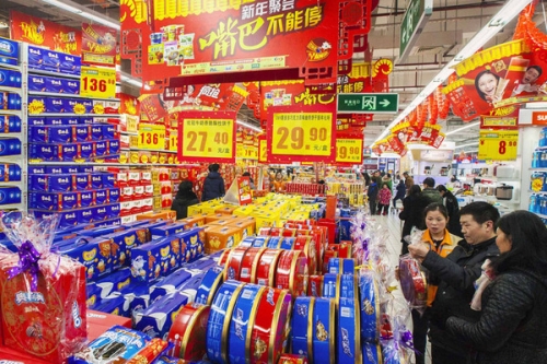 Trung Quốc: Lạm phát cao nhất nhiều năm và NHTW có thể thắt chặt tiền tệ
