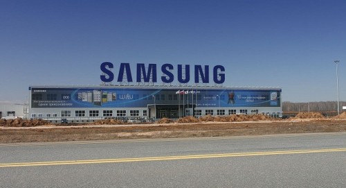 Samsung được chấp thuận đầu tư Trung tâm Nghiên cứu và Phát triển tại Hà Nội