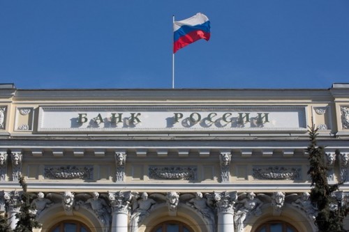 NHTW Nga tiếp tục cắt giảm lãi suất