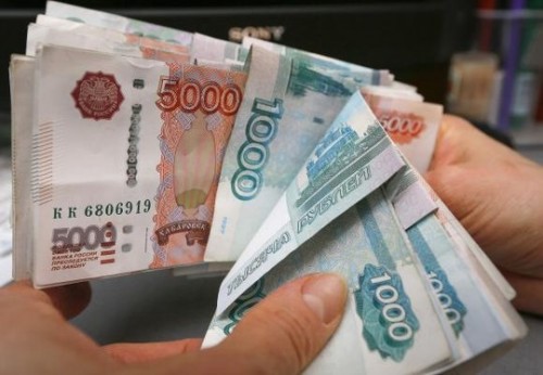 NHTW Nga ngừng mua vào ngoại tệ do lo ngại tỷ giá tăng
