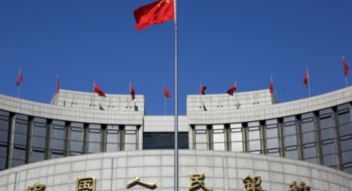 PBoC: Trung Quốc sẽ tiếp tục chính sách tiền tệ thận trọng