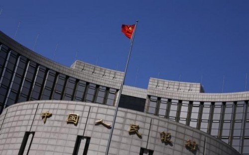Trung Quốc tiếp tục cắt giảm lãi suất, tỷ lệ dự trữ bắt buộc