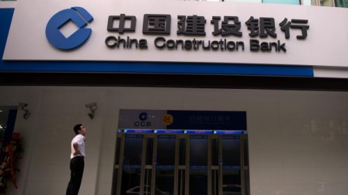 Các ngân hàng Trung Quốc được nới thời hạn đánh giá rủi ro thêm 2 tháng