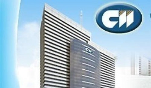 CII chuyển đổi 6,5 triệu USD trái phiếu thành hơn 14,6 triệu cổ phiếu