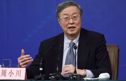 Thống đốc NHTW Trung Quốc cảnh báo nợ của doanh nghiệp quá cao
