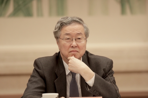 Thống đốc NHTW Trung Quốc cảnh báo rủi ro tài chính “đột ngột và nguy hiểm”