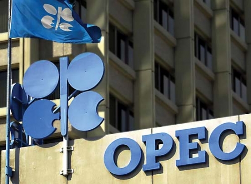 Giá dầu bật tăng mạnh sau khi OPEC đạt được thỏa thuận cắt giảm sản lượng