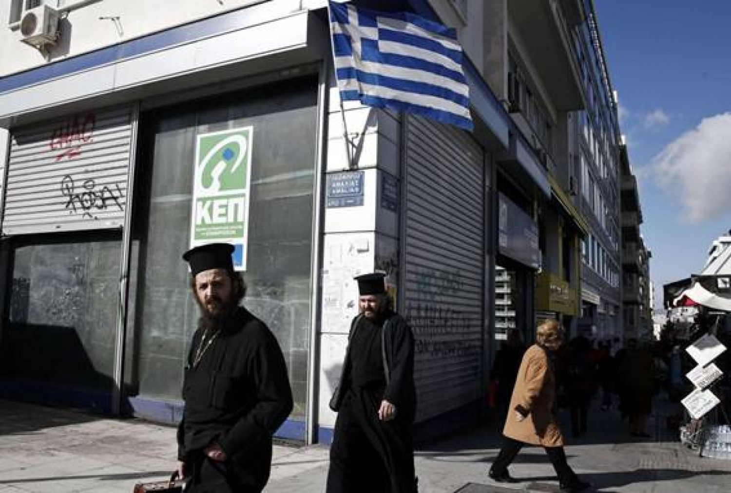 Tương lai kinh tế Hy Lạp vẫn mù mịt