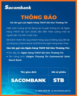 Sacombank lên tiếng về việc nhầm lẫn tên gọi với ngân hàng khác