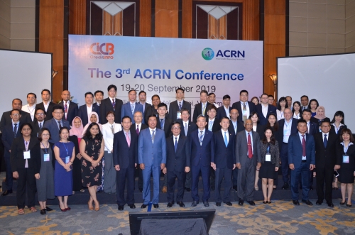 Khai mạc Hội nghị Mạng lưới thông tin tín dụng châu Á lần thứ 3