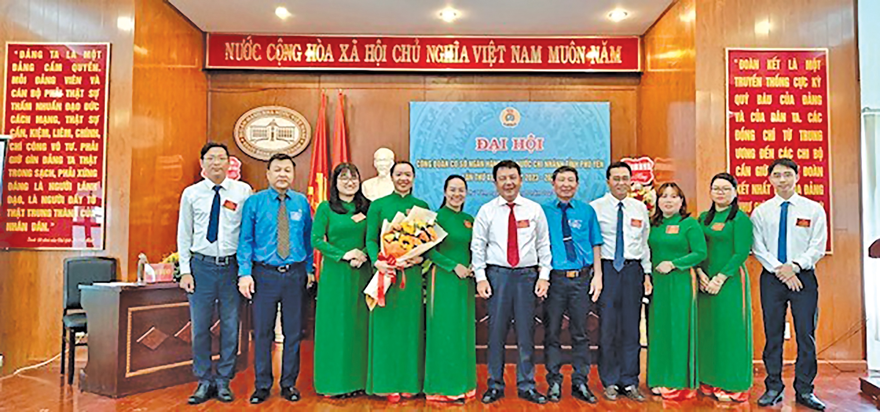 Đại hội CĐCS NHNN chi nhánh Phú Yên  lần thứ XI, nhiệm kỳ 2023 - 2028