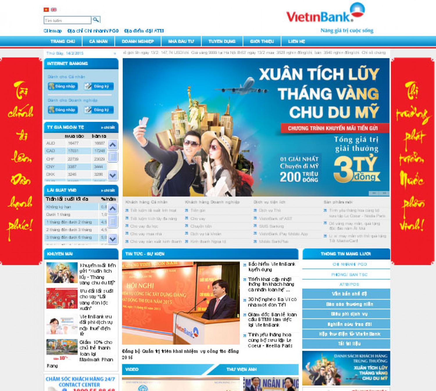 Chính thức ra mắt giao diện mới website VietinBank