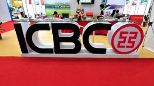 Ngân hàng ICBC chi nhánh Hà Nội được mua, bán trái phiếu Chính phủ