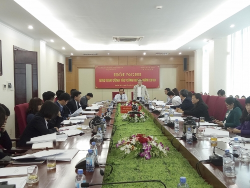 Ngành Ngân hàng Quảng Ninh tổ chức hội nghị giao ban công tác năm 2018