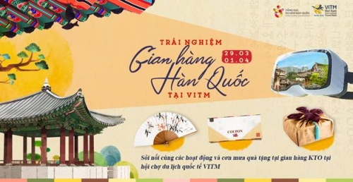 Hàn Quốc tham gia VITM 2018 với nhiều nội dung phong phú