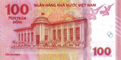 NHNN phát hành tiền lưu niệm “Kỷ niệm 65 năm thành lập Ngân hàng Việt Nam”