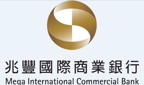 Mega International Commercial Bank – Chi nhánh TP.HCM được gia hạn hoạt động