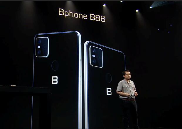 Bphone B86 chính thức ra mắt với mức giá 