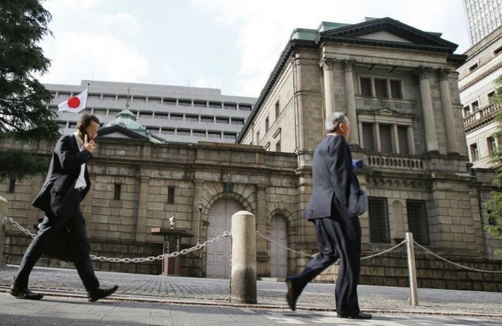 Ngân hàng Trung ương Nhật sẽ “thuê” các ngân hàng để thúc đẩy cho vay