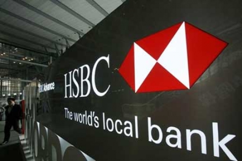 NHNN sửa đổi Giấy phép của Ngân hàng HSBC (Việt Nam)