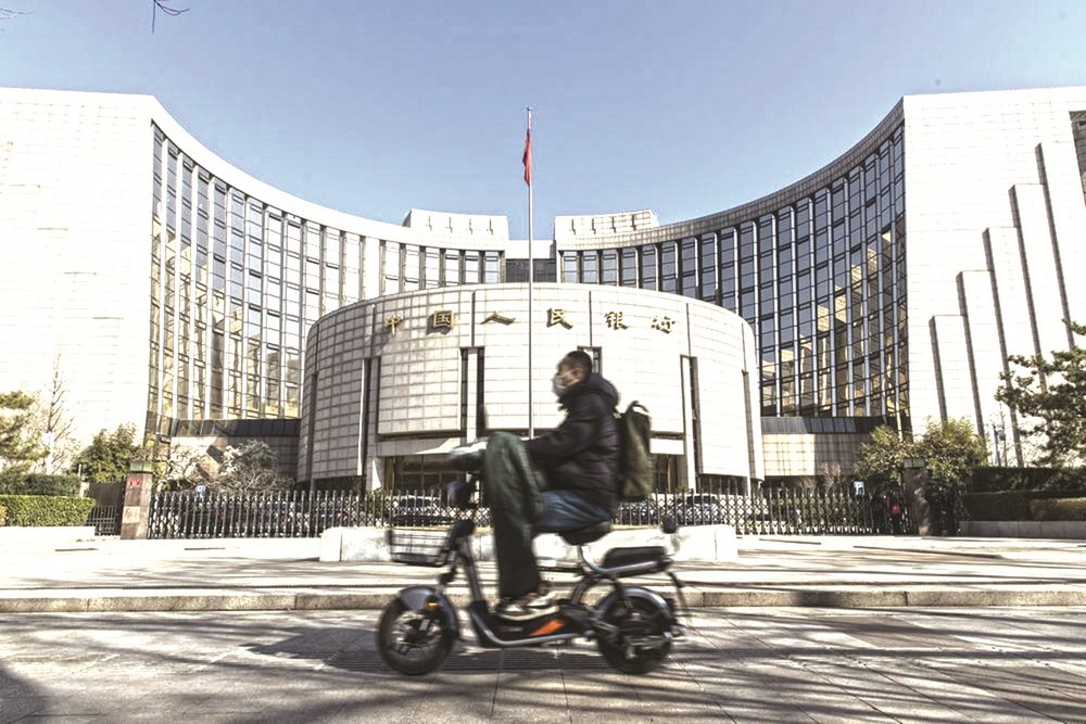 Ngân hàng trung ương Trung Quốc cải thiện khả năng tiếp cận tín dụng