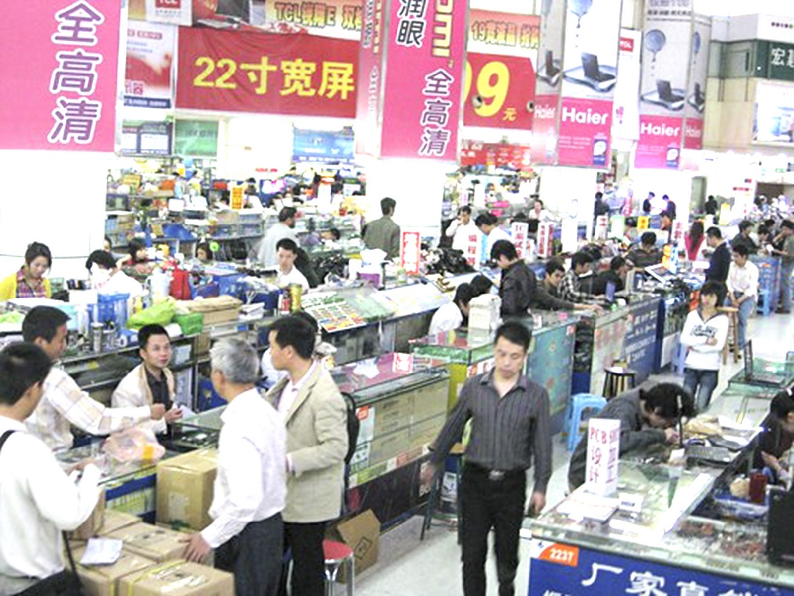 https://cdn.thoibaonganhang.vn/stores/news_dataimages/minhvl/062020/11/10/5548_a12_Copy.jpg