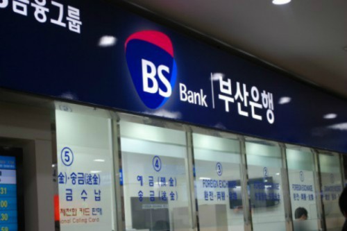 VPĐD Ngân hàng Busan tại TP. HCM được gia hạn thời hạn hoạt động