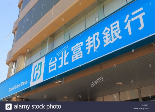3 chi nhánh của NH Taipei Fubon được kinh doanh, cung ứng dịch vụ ngoại hối