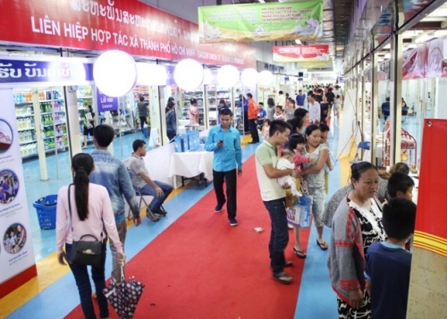 Sắp khai mạc Hội chợ triển lãm Ho Chi Minh City Expo 2018