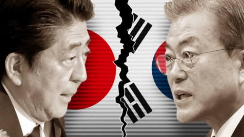 Căng thẳng thương mại Nhật Bản – Hàn Quốc leo thang