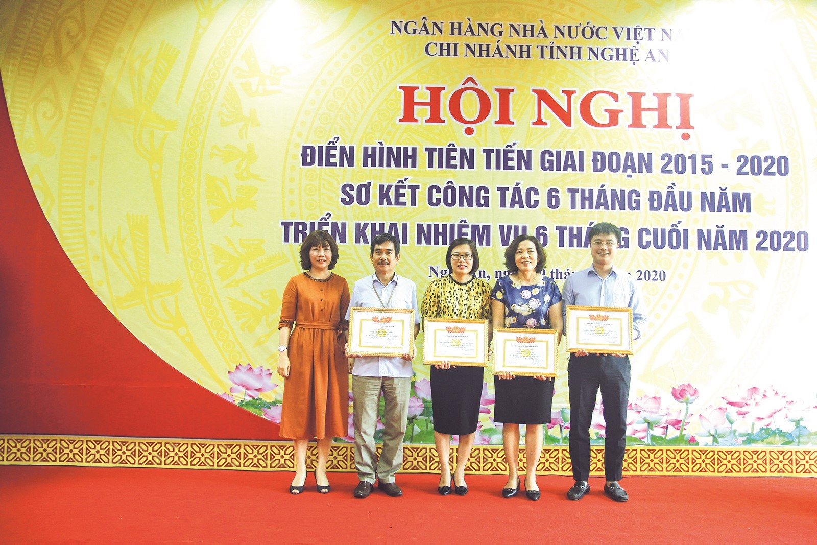 NHNN Chi nhánh tỉnh Nghệ An: Lan tỏa sâu rộng các phong trào thi đua yêu nước