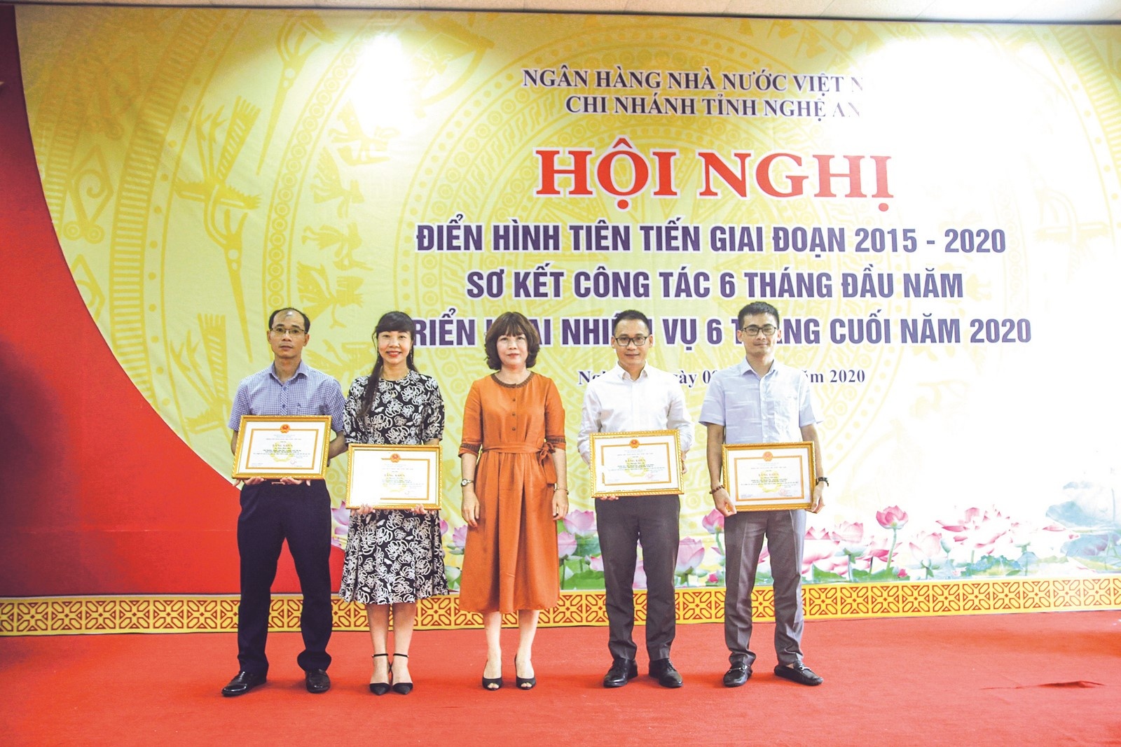 NHNN Chi nhánh tỉnh Nghệ An: Lan tỏa sâu rộng các phong trào thi đua yêu nước