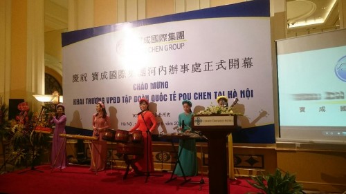Tập đoàn Pou Chen đẩy mạnh các hoạt động đầu tư lâu dài tại Việt Nam