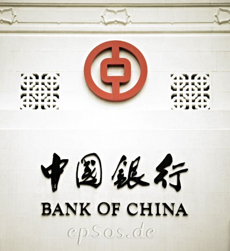 Bank of China – Chi nhánh TP. HCM thay đổi địa điểm đặt trụ sở