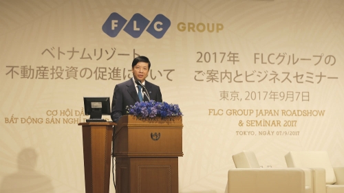 FLC có thể chuyển nhượng dự án cho nhà đầu tư lớn Nhật Bản