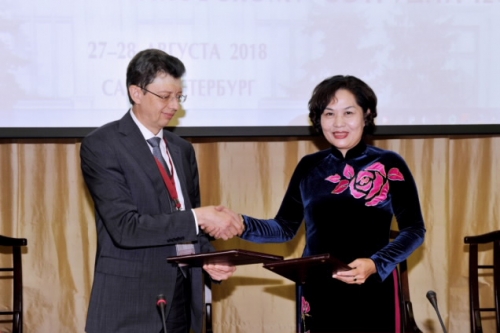 Kỳ họp 16 Tổ công tác Việt – Nga về hợp tác ngân hàng