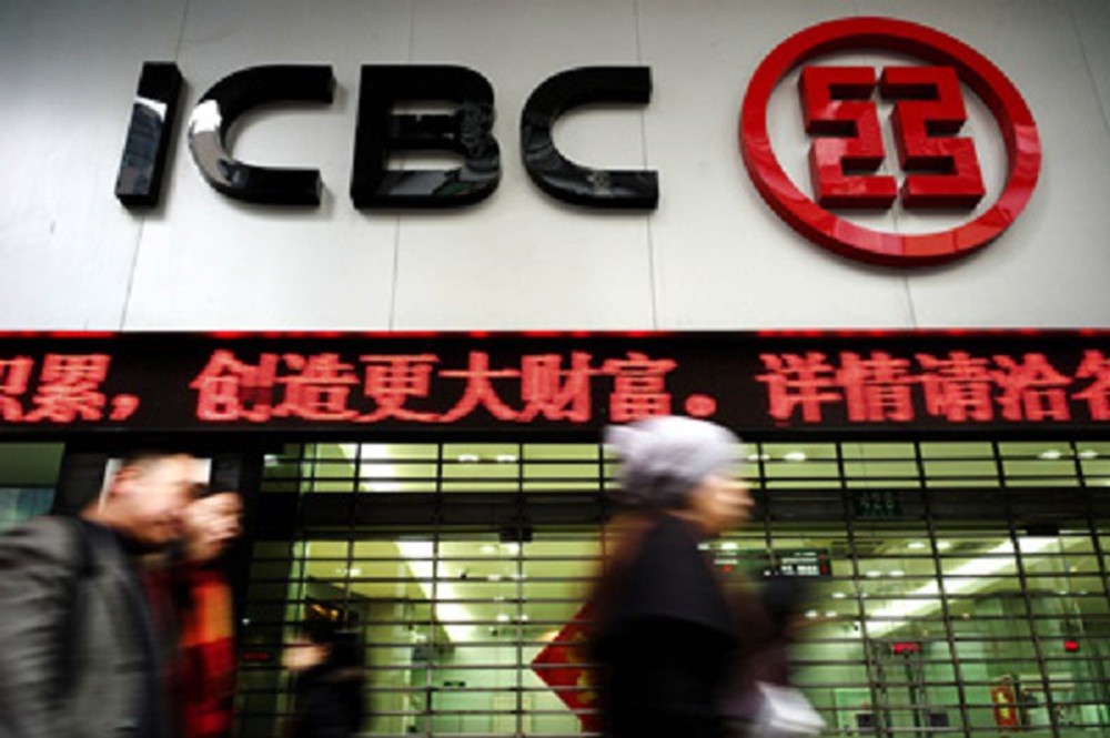 Lợi nhuận của các ngân hàng lớn nhất Trung Quốc giảm mạnh
