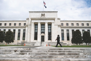 Fed có thể chỉ tăng tiếp lãi suất 25 điểm