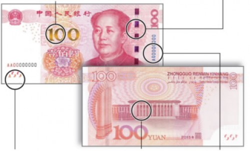 Tờ 100 nhân dân tệ là một trong những đơn vị tiền tệ có giá trị cao nhất tại Trung Quốc hiện nay. Hãy tìm hiểu chi tiết về đặc điểm cũng như lịch sử phát triển của nó thông qua hình ảnh chúng tôi cung cấp. Bạn sẽ bị cuốn hút bởi vẻ đẹp và tính độc đáo của tờ tiền này.