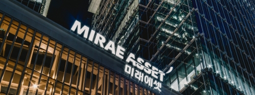 Công ty tài chính Mirae Asset (Việt Nam) có vốn điều lệ 700 tỷ đồng