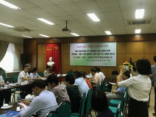 Hội chợ Kinh tế Thương mại Biên giới Trung-Việt thu hút 1.500 gian hàng