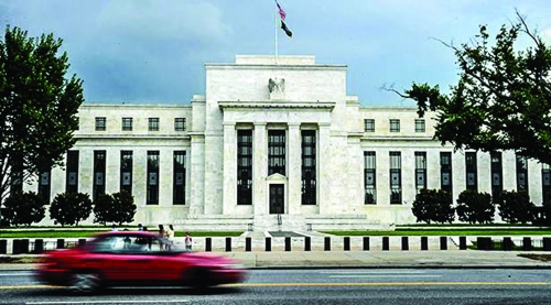 Nhiều quan chức Fed sẵn sàng cắt giảm thêm lãi suất