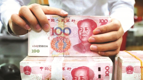 Trung Quốc trước áp lực phải nới lỏng hơn nữa tiền tệ