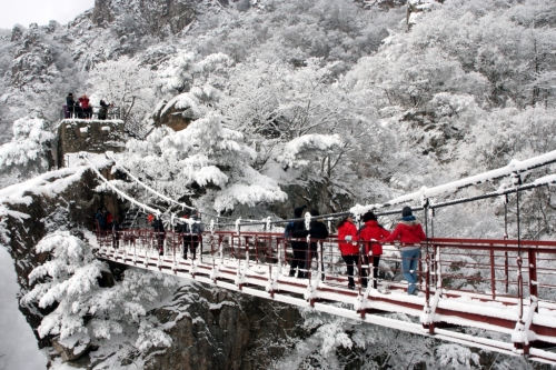 Hàn Quốc đẩy mạnh quảng bá du lịch mùa đông