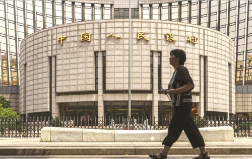 Trung Quốc giảm lãi suất cho vay lần đầu tiên kể từ năm 2016