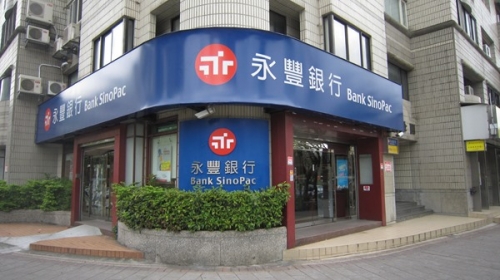 Bank SinoPac Chi nhánh TP.HCM được chấp thuận cơ cấu tổ chức, quản trị, điều hành